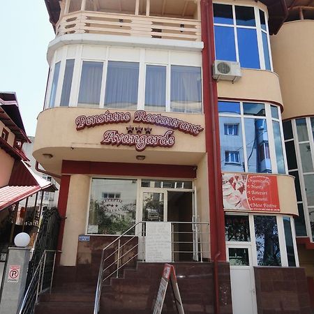 Pensiune Restaurant Avangarde Piteşti Extérieur photo